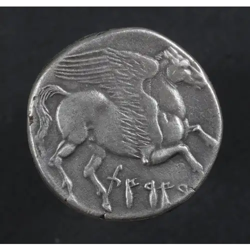 Ancient Greek Coin (4)