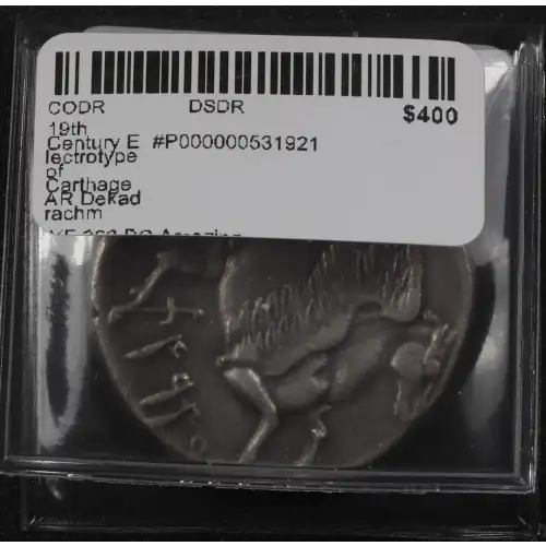 Ancient Greek Coin