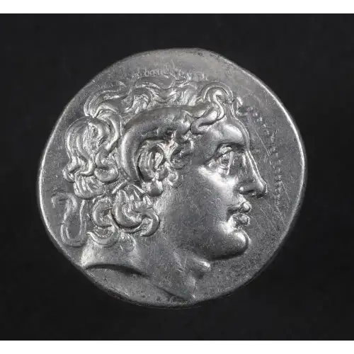 Ancient Greek Coin