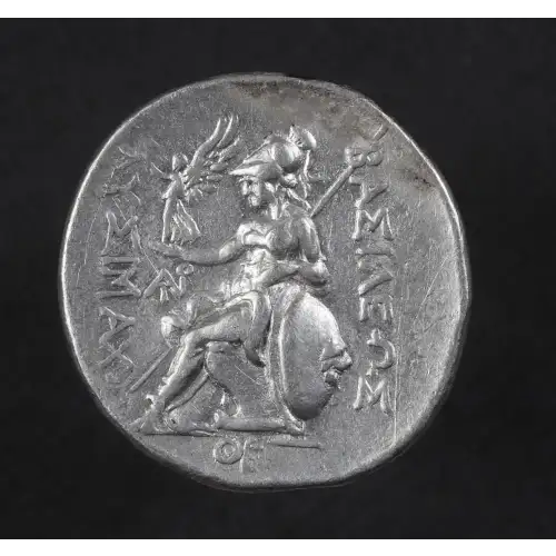 Ancient Greek Coin (2)