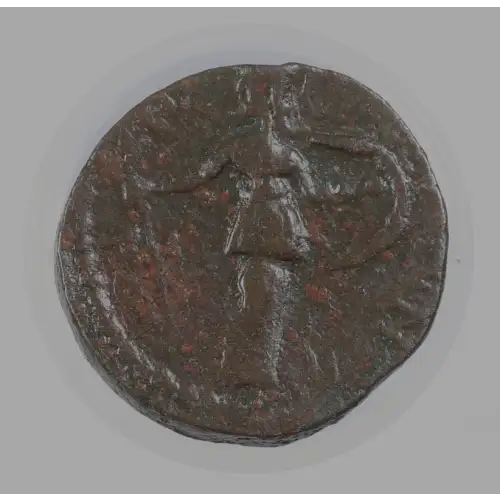 Ancient Greek Coin