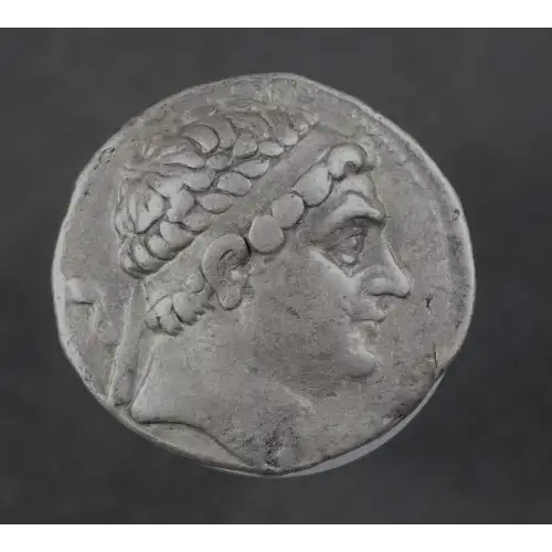 Ancient Greek Coin