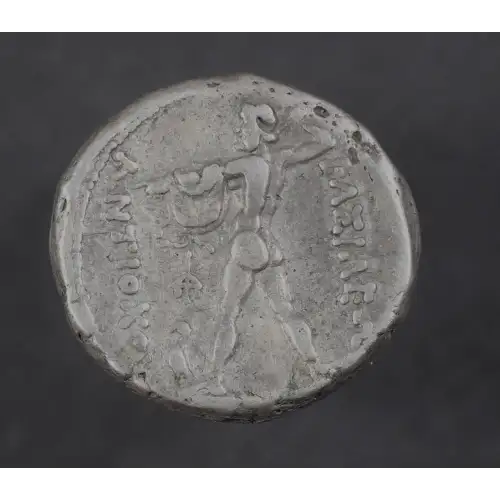 Ancient Greek Coin (2)