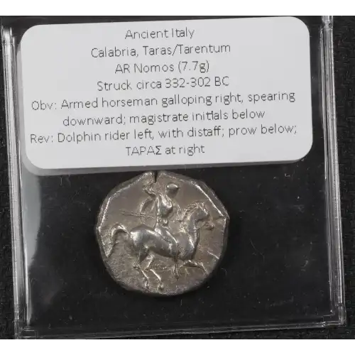 Ancient Greek Coin (2)