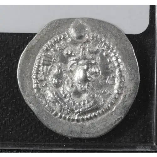 Ancient Greek Coin (2)