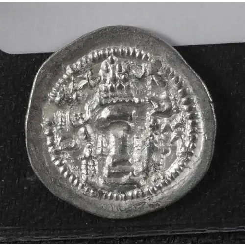 Ancient Greek Coin