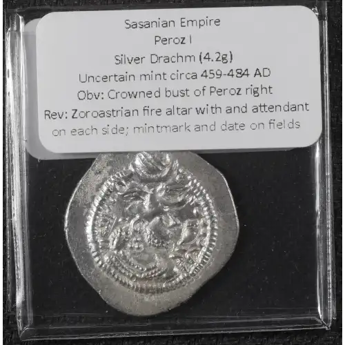 Ancient Greek Coin (4)