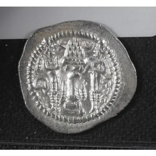 Ancient Greek Coin (2)