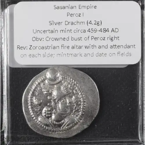 Ancient Greek Coin (4)
