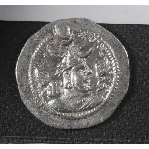 Ancient Greek Coin (2)