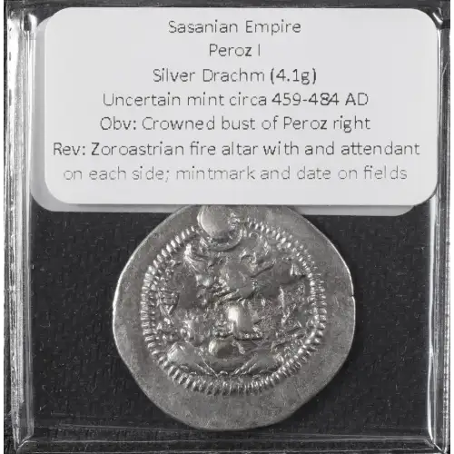 Ancient Greek Coin (3)