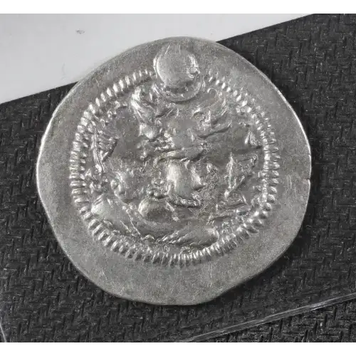 Ancient Greek Coin (2)