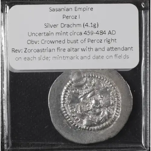 Ancient Greek Coin (4)