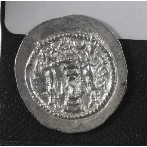 Ancient Greek Coin