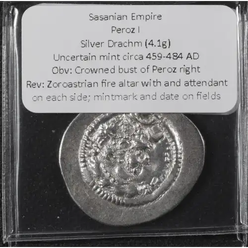 Ancient Greek Coin (4)