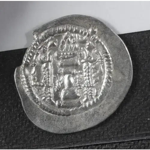 Ancient Greek Coin