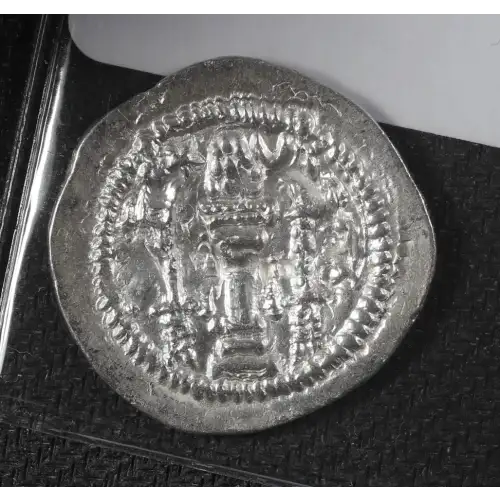 Ancient Greek Coin