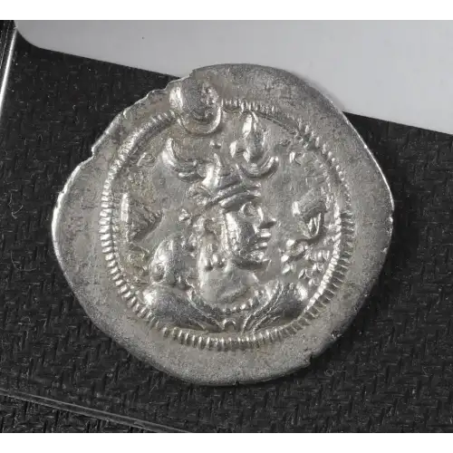 Ancient Greek Coin (2)