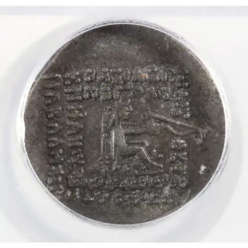 Ancient Greek Coin