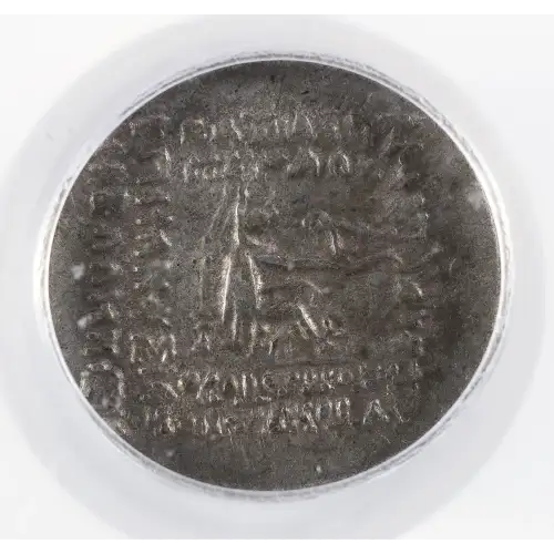 Ancient Greek Coin (2)