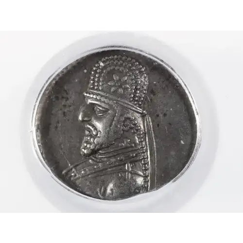 Ancient Greek Coin (2)