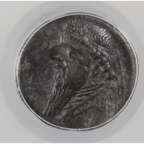 Ancient Greek Coin (2)