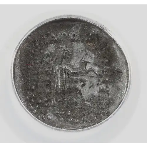 Ancient Greek Coin