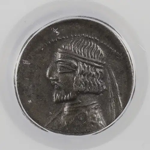 Ancient Greek Coin (2)