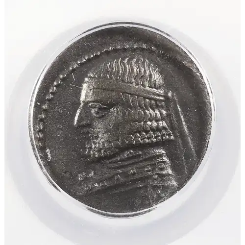 Ancient Greek Coin (2)