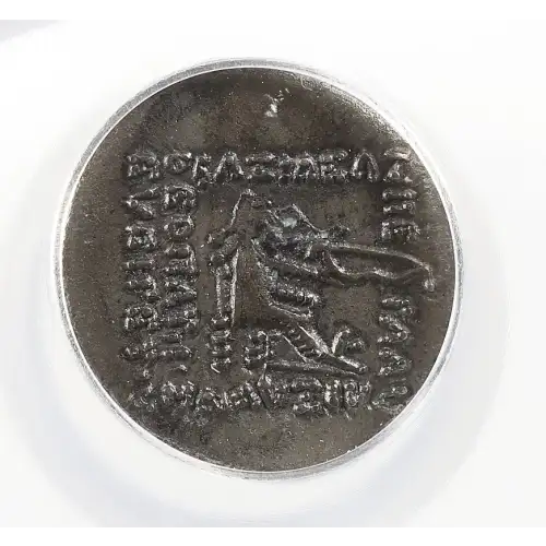 Ancient Greek Coin