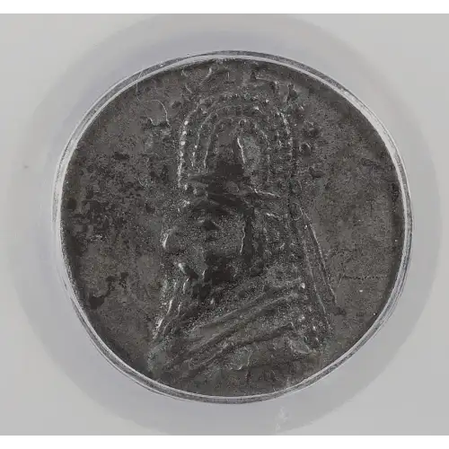 Ancient Greek Coin