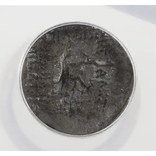 Ancient Greek Coin (2)