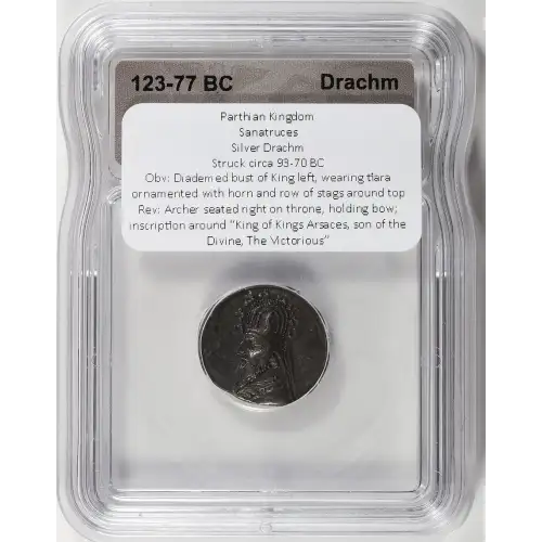 Ancient Greek Coin (4)