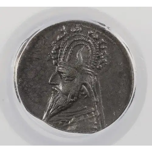 Ancient Greek Coin (2)