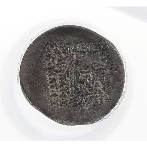 Ancient Greek Coin