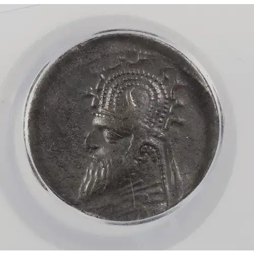 Ancient Greek Coin (2)