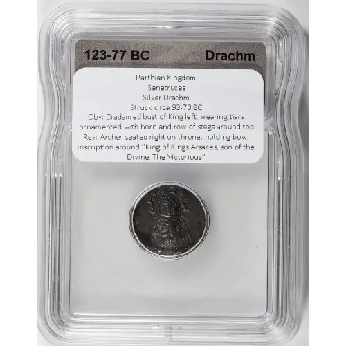 Ancient Greek Coin (4)