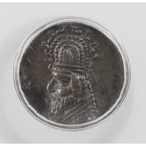 Ancient Greek Coin