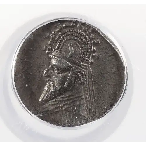 Ancient Greek Coin (2)