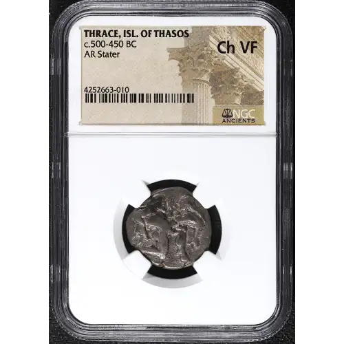 Ancient Greek Coin (3)