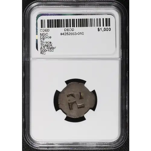 Ancient Greek Coin (4)