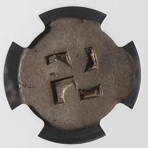 Ancient Greek Coin