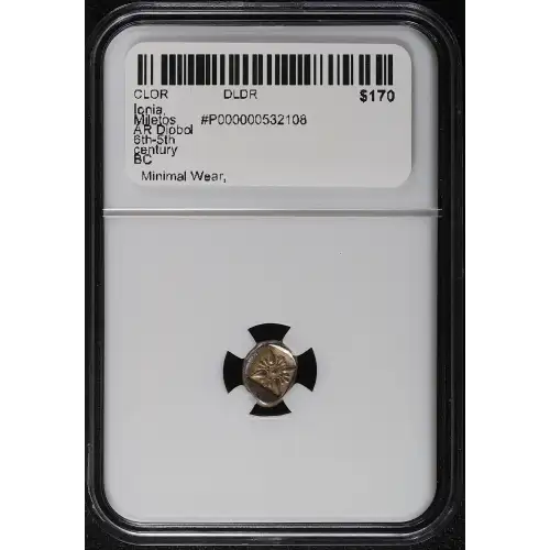 Ancient Greek Coin (4)