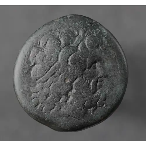 Ancient Greek Coin