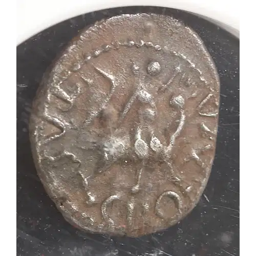 Ancient Greek Coin (5)