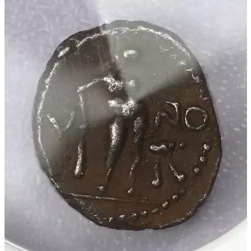 Ancient Greek Coin (2)