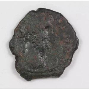Ancient Roman Coin