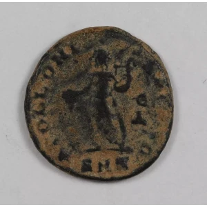 Ancient Roman Coin