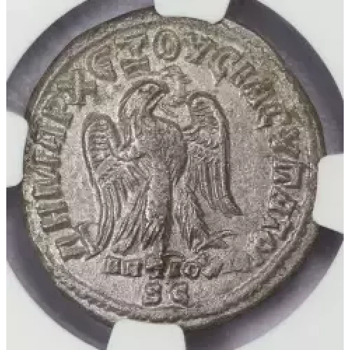 Ancient Roman Coin