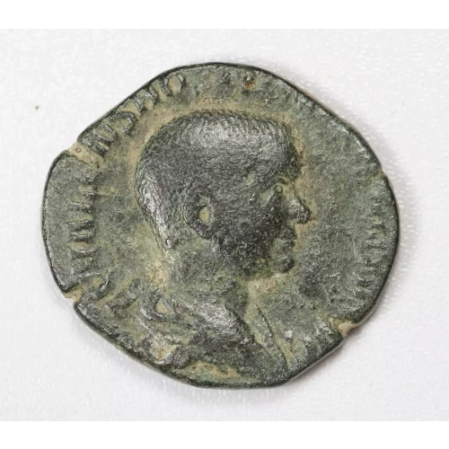 Ancient Roman Coin (2)